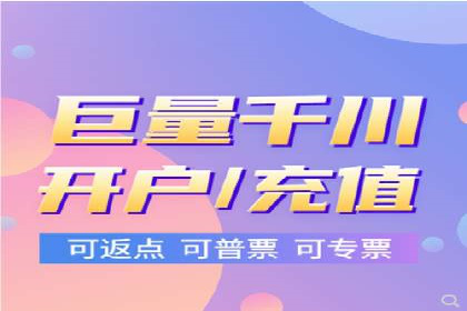 信息流广告制作：从入门到精通