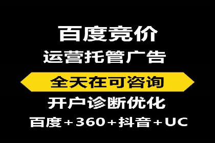 社交媒体信息流运营的三大误区与对策