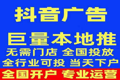 探秘朋友圈：信息流广告实战解析